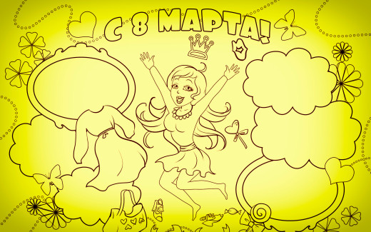 913909 (a): :2560x1600